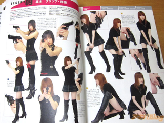 Illustration for article titled Manga Girls Show Improper Gun and Knife Use